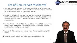 Issues in Public Administration In Hindi |Urdru MPA509 LECTURE 28