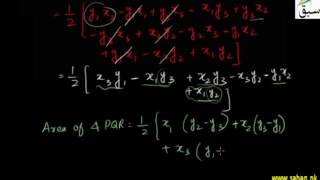 More on Area of Triangular Region With Given Vertices