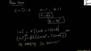 Real and Imaginary parts of Expression of Power n