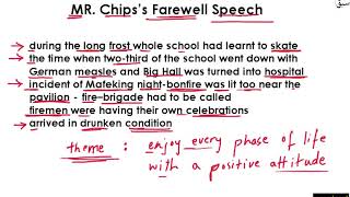 Goodbye Mr. Chips Theme: Farewell Speech: Always Stay Positive Part 2