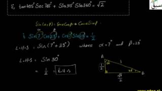 Problem2-Further Application of Basic Identities