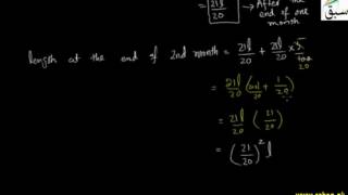 Problem-Sum of n Terms of a Geometric Series