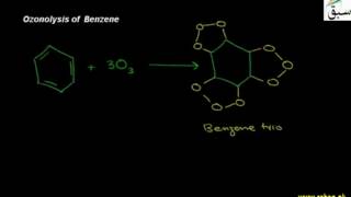Ozonolysis of Benzene