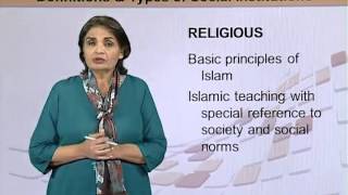EDU501_Topic014