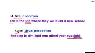 Word Pairs (5)- [meanings & Sentences] Part 17