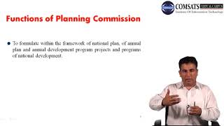 Fundamental of Public Administration in hindi urdu