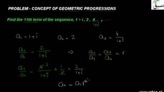 Problem1-Concept of Geometric Progressions