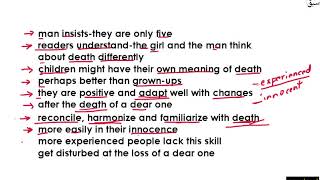 We are Seven Summary Part 2