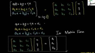 More on System of Linear Equations