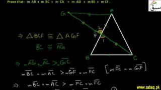 Problem 1: All Medians of Triangle Trisect Each Other-4