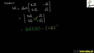 Problem1-Singular and Non-Singular Matrix