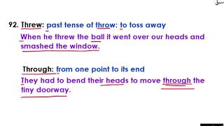 Word Pairs (5)- [meanings & Sentences] Part 19