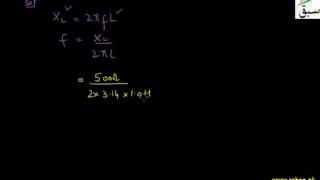 Problem2-Impedance