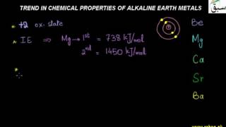 Trends in Chemical Properties of Alkaline-Earth Metals