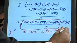 MTH100_Lecture39