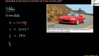 Problem on Centripetal Forces