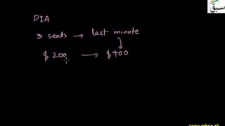 More on Use of Expected Value in Decision Making