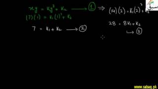 Problem 3: Inverse Variations