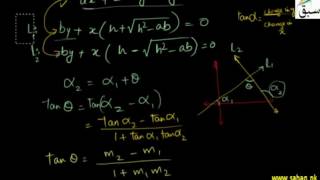 Condition For the Lines to be Coincident