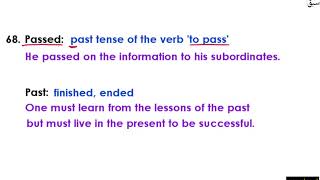 Word Pairs (5)- [meanings & Sentences] Part 14