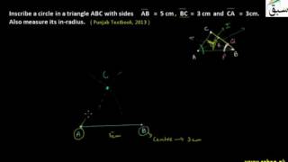 Problem 1: Inscribe a Circle in a Given Triangle