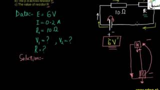 Problem-Current in Series Circuit
