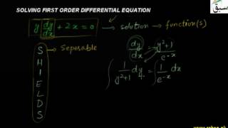 Solving First Order Differential Equation