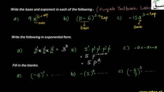 Problem 1: Exponent or Index Definition