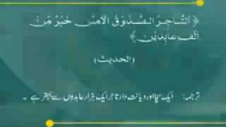 ISL201_Lecture07