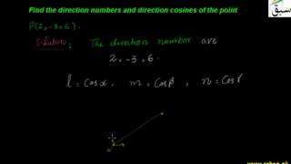 Problem-Direction Numbers or Direction Ratios