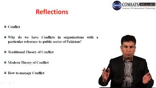 Fundamental of Public Administration in hindi urdu