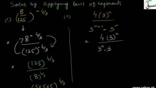 Applications of Laws of Exponents