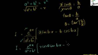 Problem2b-Integration by Parts