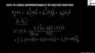 How to Check Differentiability of Vector Function