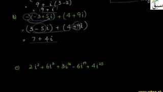 Problem 1: Addition of Complex Number