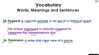 Vocabulary Words (10)- [meanings & Sentences] Part 4