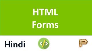HTML Form-Hindi