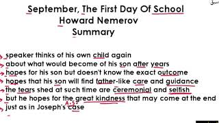 September, The First Day of School Summary Part 2