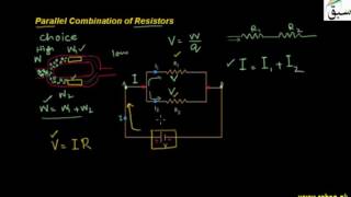 Parallel Combination to Resistors