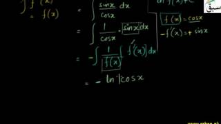 To Integrate Tangent Functions