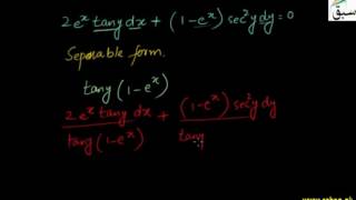 More on Solving First Order Differential Equation