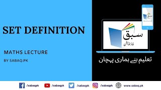 Set Definition