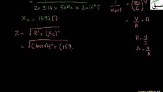 More on Problem-Power in A.C. Circuits