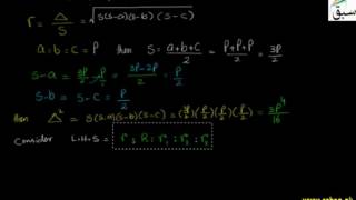Problem-Engineering and Circles Connected With Triangles