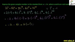 Problem 1: Division Property of Complex Numbers