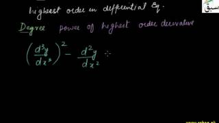 Degree and Order of Differential Equation