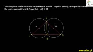 Problem 2: Three Non-Collinear Points Form a Circle-1