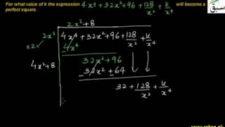 Problem 1: Square Root of Algebraic Expression-Division