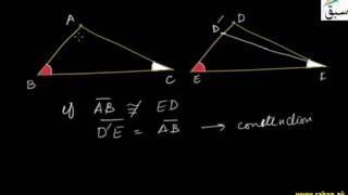 Angle-Side-Angle Postulate-1