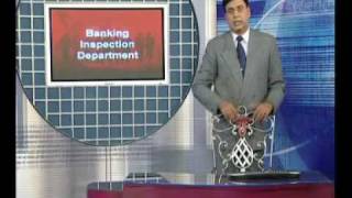MGT604_Lecture07